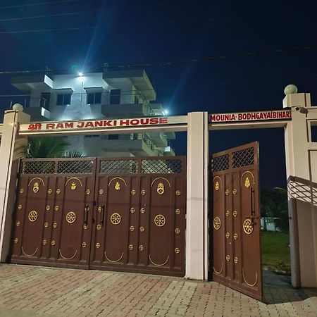 Sri Ram Janki House Villa Gaya Ngoại thất bức ảnh