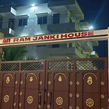 Sri Ram Janki House Villa Gaya Ngoại thất bức ảnh