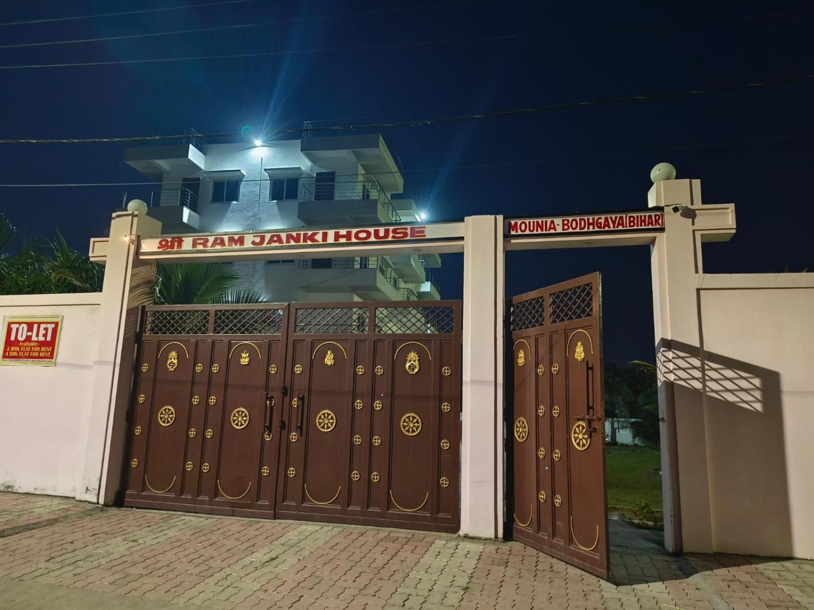 Sri Ram Janki House Villa Gaya Ngoại thất bức ảnh